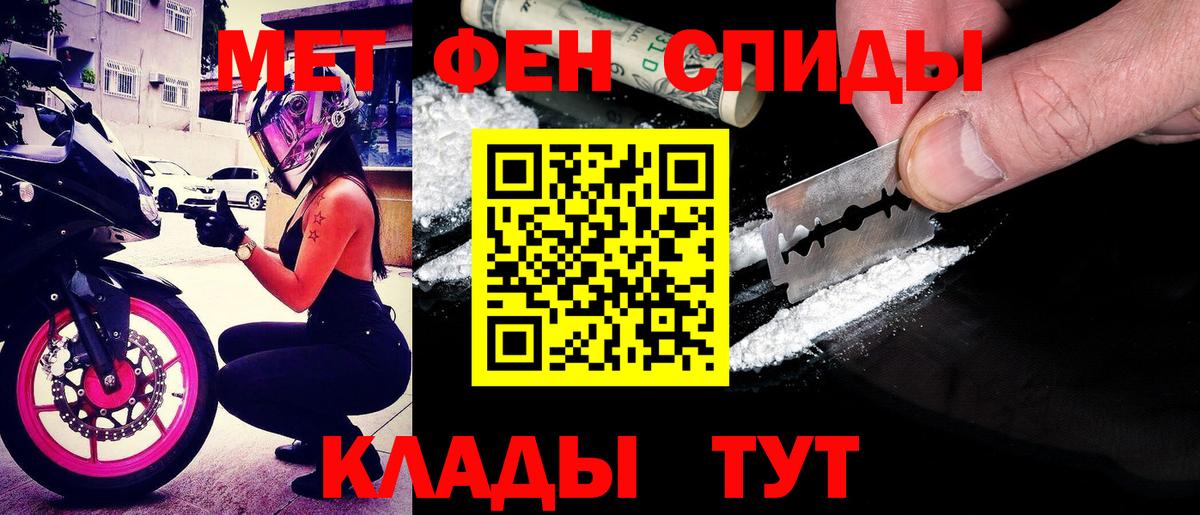 АМФ Premium  АМФ  Ленинск-Кузнецкий  Вход с VPN 