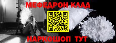 мдпв Кимры
