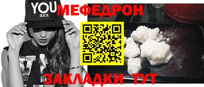 мдпв Кимры