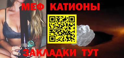 ECSTASY Кандалакша
