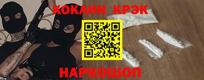 дживик Кингисепп
