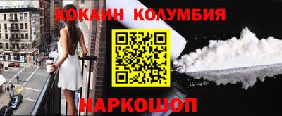 мдпв Кимры