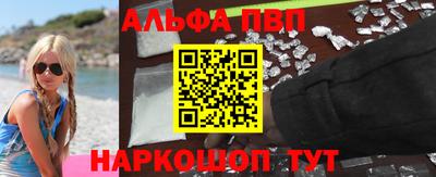 дживик Кингисепп