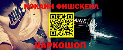 амфетамин Камышлов