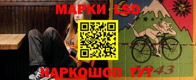 мдпв Кимры