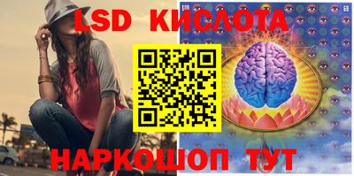 альфа пвп VHQ Кинель