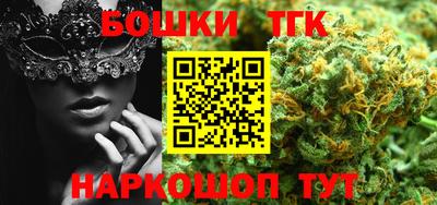 дживик Кингисепп