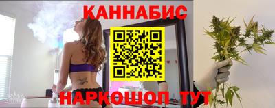 альфа пвп VHQ Кинель
