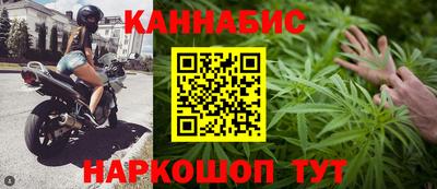 альфа пвп VHQ Кинель