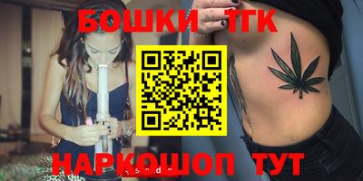 дживик Кингисепп