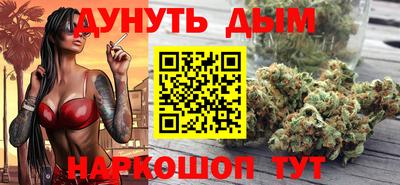 альфа пвп VHQ Кинель