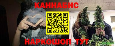 альфа пвп VHQ Кинель
