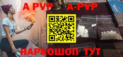 мдпв Кимры