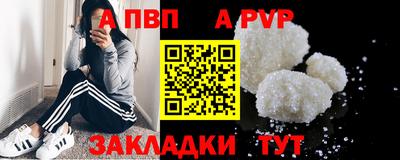 мдпв Кимры