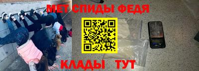 дживик Кингисепп