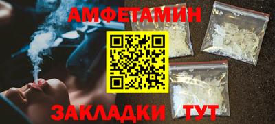мдпв Кимры