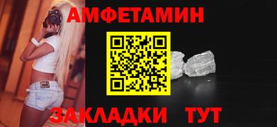 мдпв Кимры