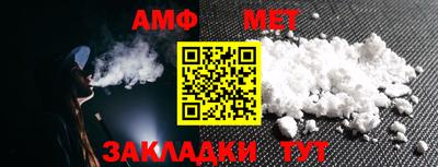 дживик Кингисепп
