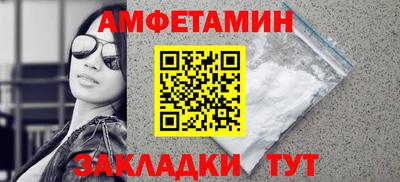 мдпв Кимры
