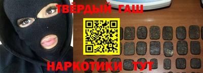 мдпв Кимры