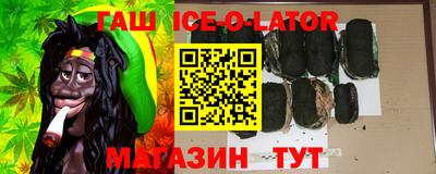 альфа пвп VHQ Кинель