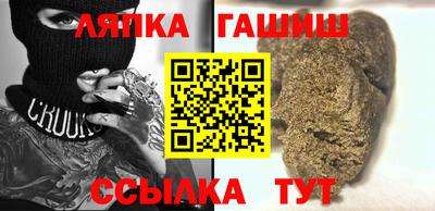 дживик Кингисепп