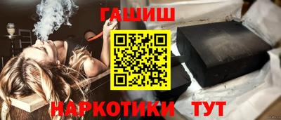 альфа пвп VHQ Кинель