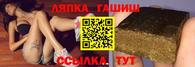 дживик Кингисепп