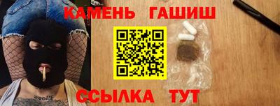 дживик Кингисепп