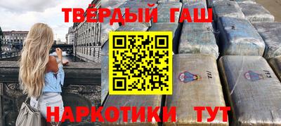 мдпв Кимры