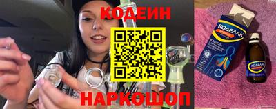 мдпв Кимры