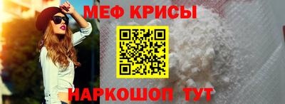 дживик Кингисепп