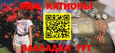 мдпв Кимры